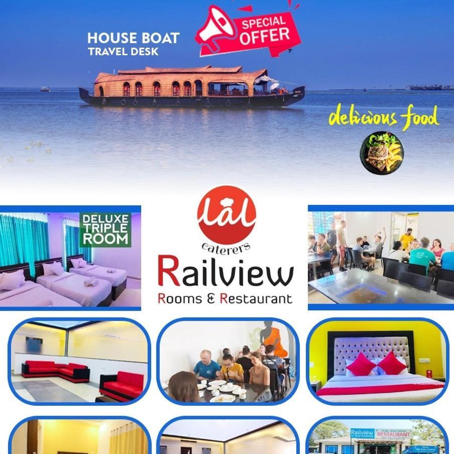 Railview Residency Hotel Alappuzha Exterior photo